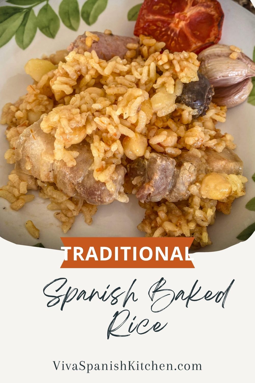 Spanish baked rice recipe